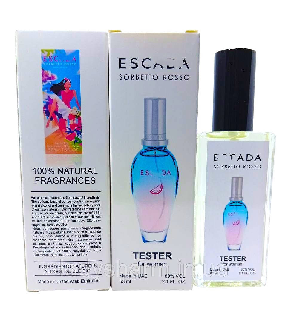 Sorbetto Rosso 63 ml (Ескада Россо), жіночий, фото 1