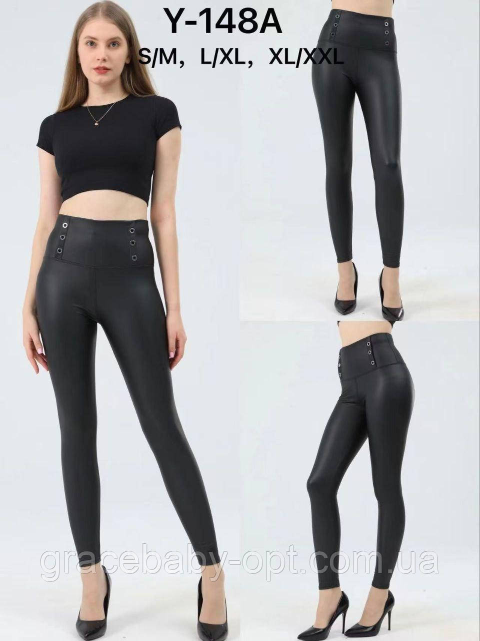 Лосини шкірзам жіночі оптом, S/M-XL/2XL pp, № Si-Y148A, фото 1