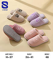 Домашнє жіноче взуття опт