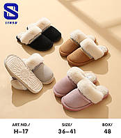 Домашнє жіноче взуття опт