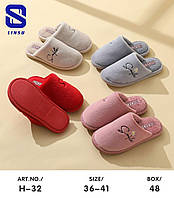 Домашнє жіноче взуття опт