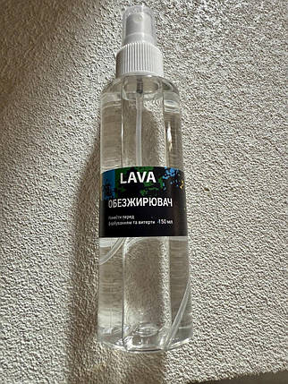 Обезжирювач перед покраскою, фото 1