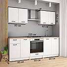 Готові кухні прямі з МДФ фасадом Стильна модульна кухня низ і верх з 5 тумбами в комплекті 220 см, фото 9