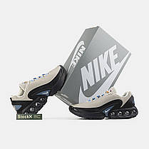 Чоловічі кросівки Nike Air Max DN Beige Black | М'яка ходьба та стильний дизайн, фото 5