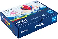 Гуаш 12 кольорів, 20 мл Kite Classic