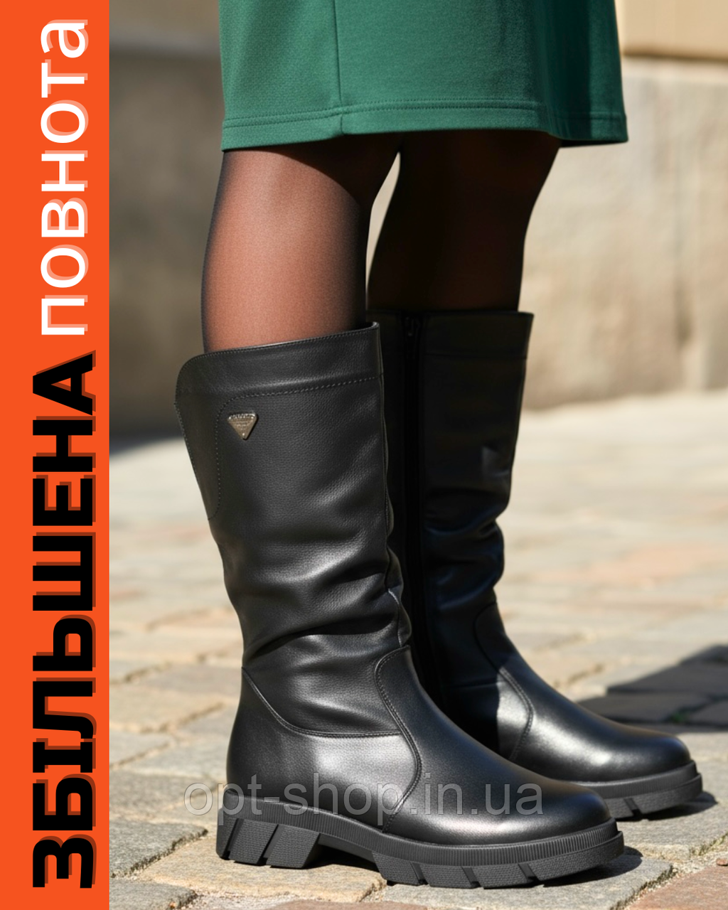 Чоботи жіночі зимові шкіряні на повну широку ногу халяву литку на танкетці великого розміру 42,43, фото 1