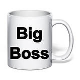 Чашка з друком "Big Boss" 330 мл (колір білий) (32717), фото 2