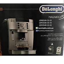 Кавоварка DeLonghi ECAM 22.110.B, фото 2