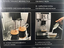 Кавоварка DeLonghi ECAM 22.110.B, фото 3