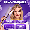 Плойка для волос хвилі для локонів стайлер для завивки накрутки кучерів регулювання температури професійна керамічна, фото 7