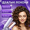 Плойка для волос хвилі для локонів стайлер для завивки накрутки кучерів регулювання температури професійна керамічна, фото 8