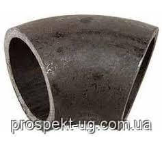 Відвід Дн219х6мм 45° сталевий під приварювання, фото 1