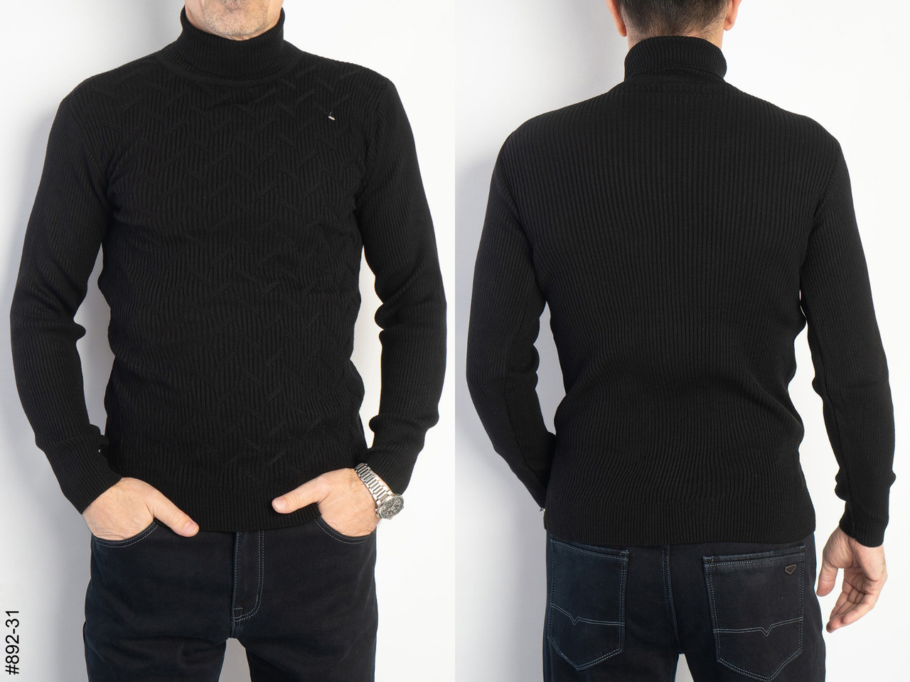 892-31 Светр чоловічий норма (2 од: L,XL), фото 1