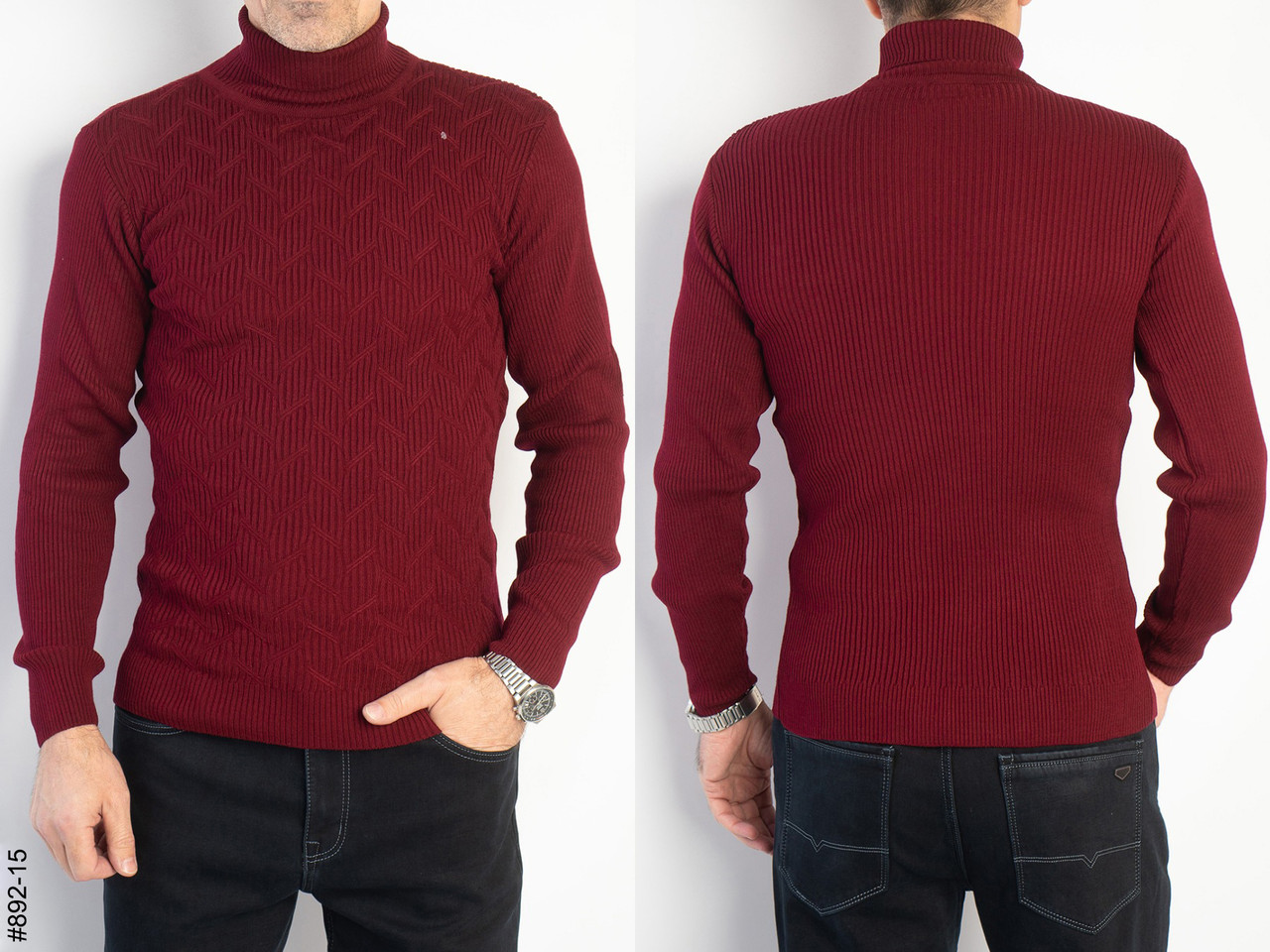 892-15 Светр чоловічий норма (2 од: L,XL), фото 1