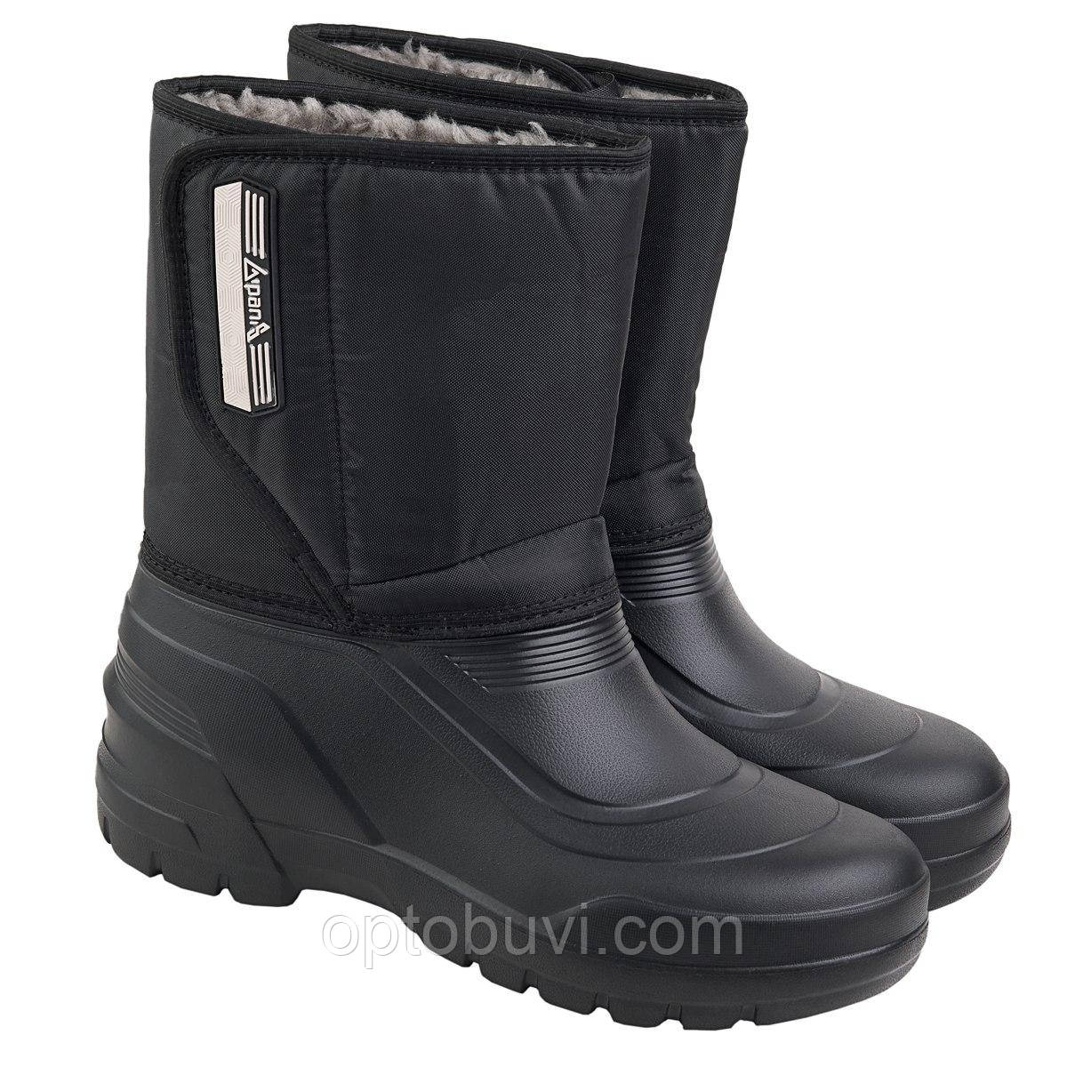 Чоботи чоловічі зимові Gipanis опт