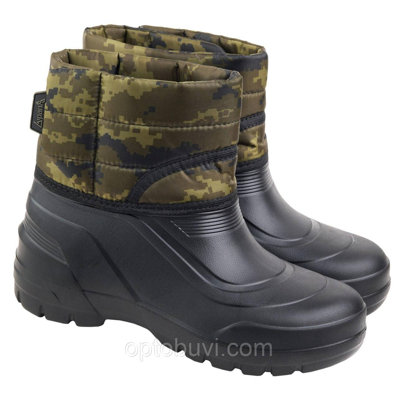Чоботи чоловічі зимові Gipanis опт