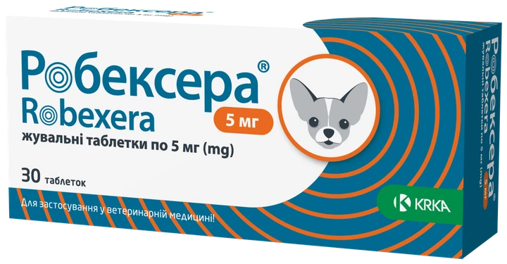 KRKA (Robexera) Робексера для собак 5 мг (блістер 10 таблеток)