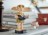 Конструктор Harry Potter "Доббі - Домашній Ельф" 443 деталі. Збірна фігурка 19 см, фото 7