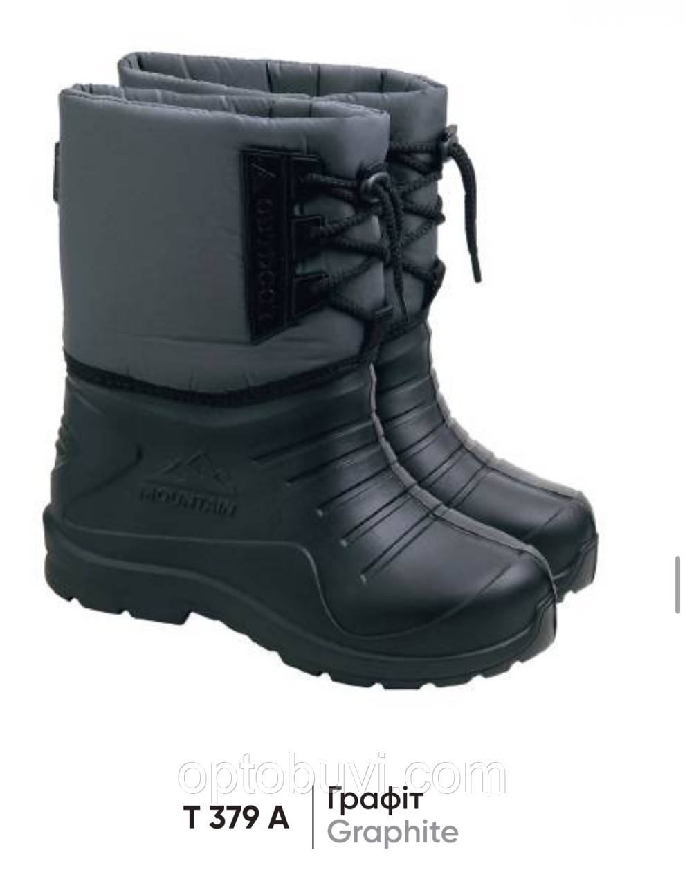 Чоботи зимові ПВХ для жінок Gipanis