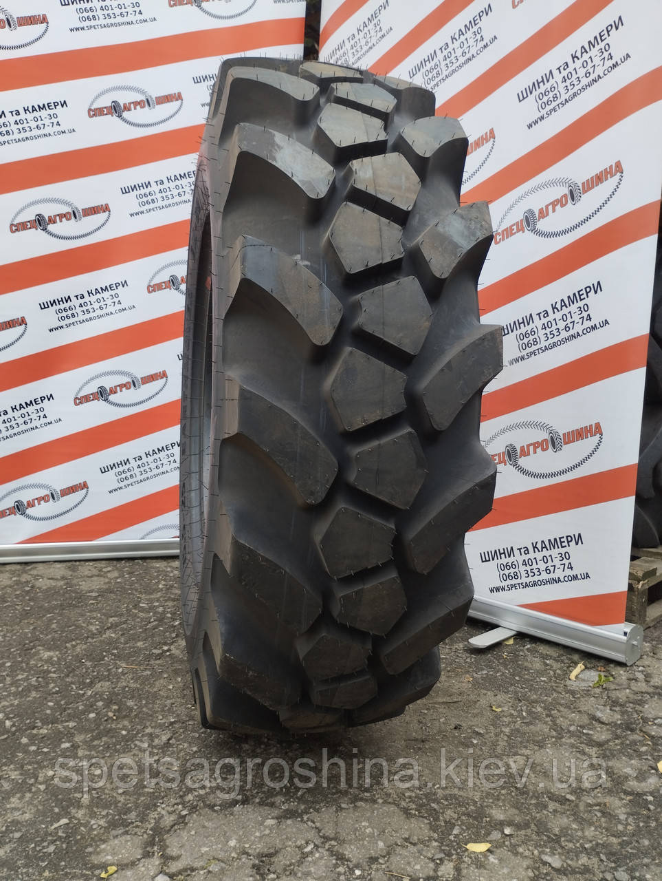 Шина 15.5-25 16PR EM80 TL Mitas