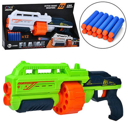 Автомат "Бластер"