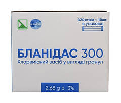 Бланідас 300 (гранули) — хлорвмісний дезінфікуючий засіб у стіках, 370×2,68, фото 2