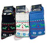 Шкарпетки жіночі класичні повна махра Новорічні асорті 23-25 р. (12 пар!) (Зимові), фото 6