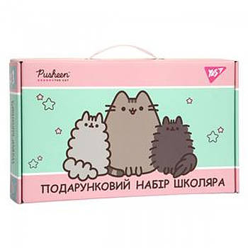 Набір канцелярії Yes Подарунковий набір школяра Pusheen(450245)