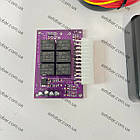 Модуль фаркопа Nissan Murano (2008-2014) PiAir 1L. Модуль узгодження, фото 2