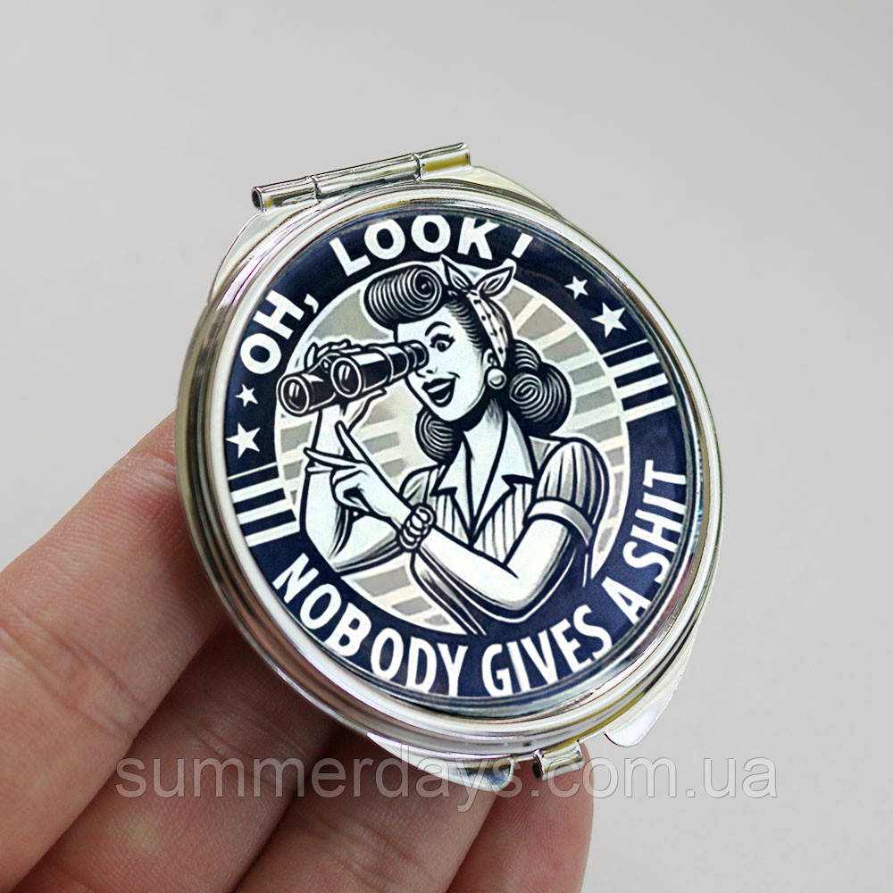Кишенькове дзеркальце О, дивись, усім пофіг, фото 1