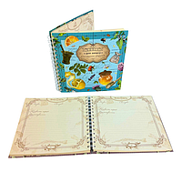 Кулинарні книги