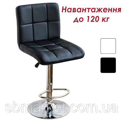 Барний стілець зі спинкою (барне крісло, барне стуло) Bonro BC-0106 чорний екошкіра для кухні, бару, салону, ресторану, фото 1