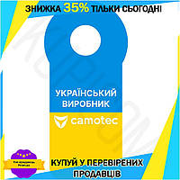 KU Хенгер Camotec Український Universal Fit виробник камуфляжний рекламний хенгер для товарів маркувал Uni2L_K