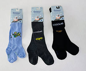 Колготки дитячі для хлопчиків Розмір 92-104 (2-4 років) (09429(92-104)) Фенна