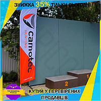 KU Віндер Camotec 2,8м Universal Fit * 0,7м камуфляжний мобільний прапор для зовнішньої реклами флагшт Uni2L_K
