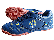 Кросівки чоловічі для футболу Veer Demax