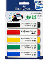 Маркери для тканини FABER-CASTELL TEXTILE MARKER 5 кольорів