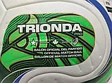 М'яч футбольний Adidas World Cup 26 Trionda OMB JD8021 (розмір 5), фото 9