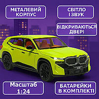Металева машинка BMW XM Автопром AP7742-1 — світло, звук, відкривні двері, масштаб 1:24, фото 9