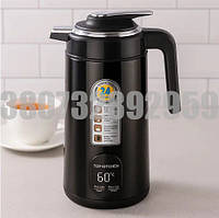 Термочайник с заварником Термочайник с оборотом на подставке Термочайник на подставке 360 Термочайник 2в1 Бесшумный чайник