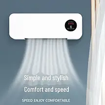 Настінний кулер-вентилятор Germatic Air MODKLI-A, режим зима-літо, обігрів і охолодження, 8 шт/ящ, фото 5