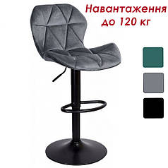 Барний стілець зі спинкою (барне крісло, барне стуло) Bonro B-087 велюр сіре з чорною основою для кухні, бару, салону, ресторану