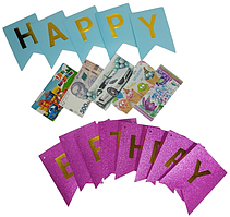 Листівки, гирлянди