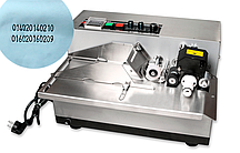 Автоматичний датер CLM MY-380F