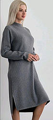 Жіноче молодіжне плаття в рубчик з довгими рукавами в кольорах (42/50 р)