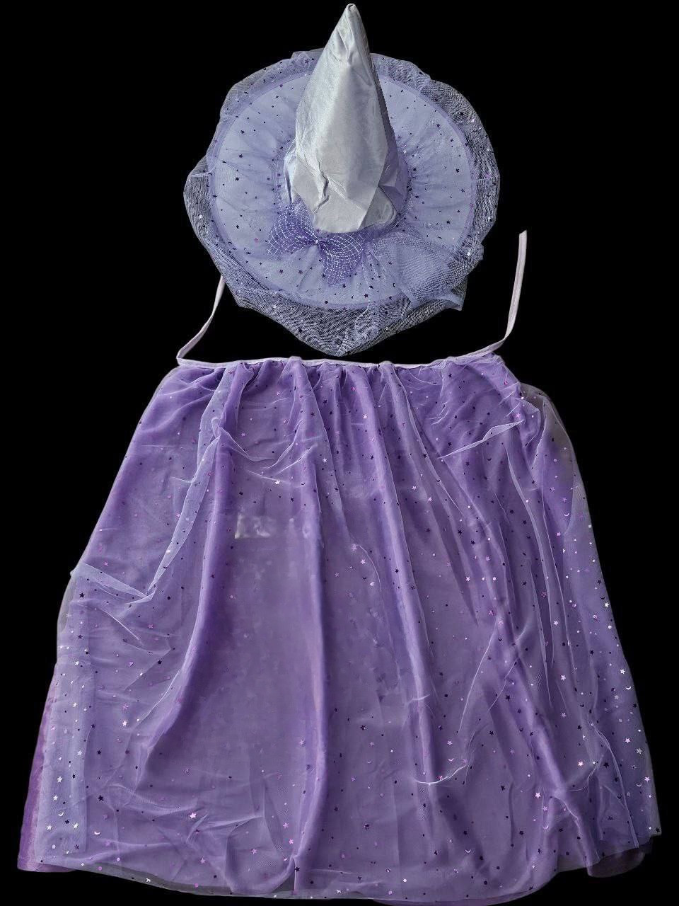 Дитячий плащ і колпак Відьми на Хелловін бузковий