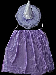 Дитячий плащ і колпак Відьми на Хелловін бузковий