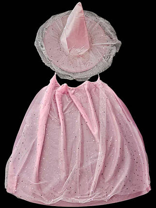 Дитячий плащ і колпак Відьми на Хелловін рожевий, фото 1