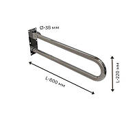 Поручень для людей з інвалідністю (МГН) подвійний INVO відкидний з кріпленням на стіну, розмір 800х220 мм, D труби - 38 мм