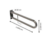 Поручень для людей з інвалідністю (МГН) подвійний INVO відкидний з кріпленням на стіну з папероутримувачем, розмір 800х220 мм